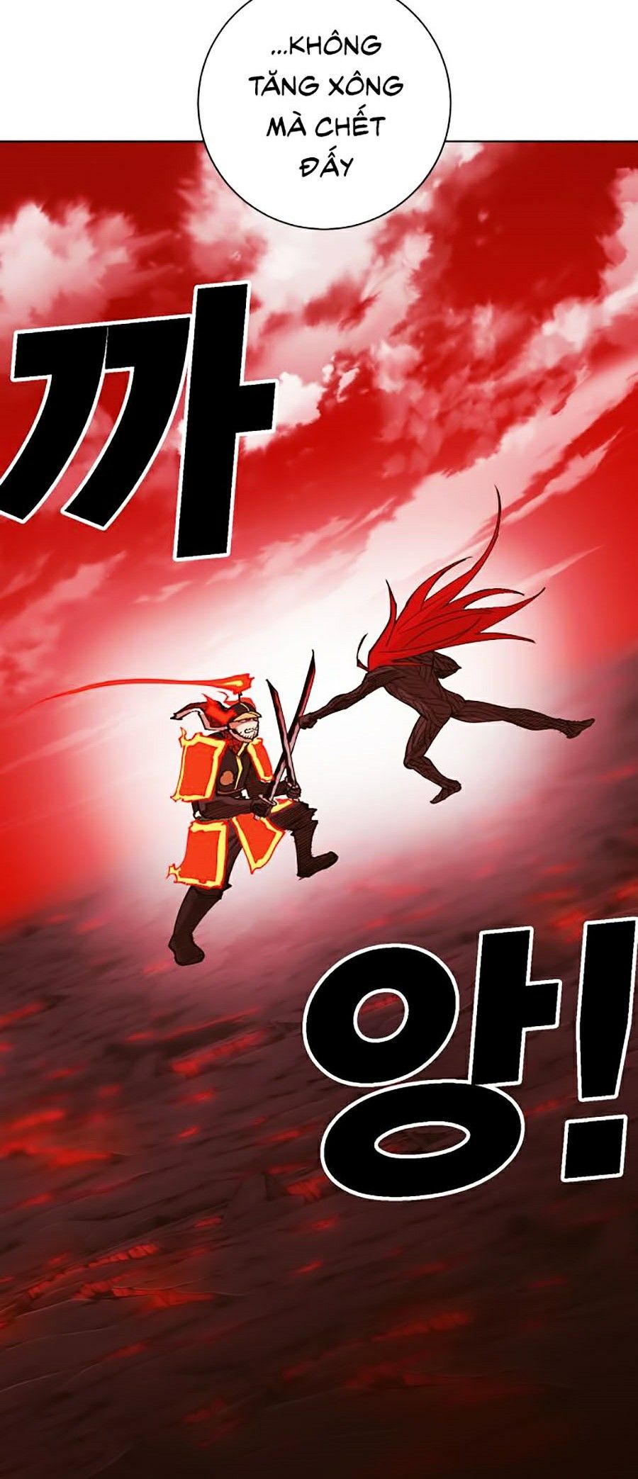 Hard Core Leveling Warrior Ss2 Chapter 98 - Trang 33
