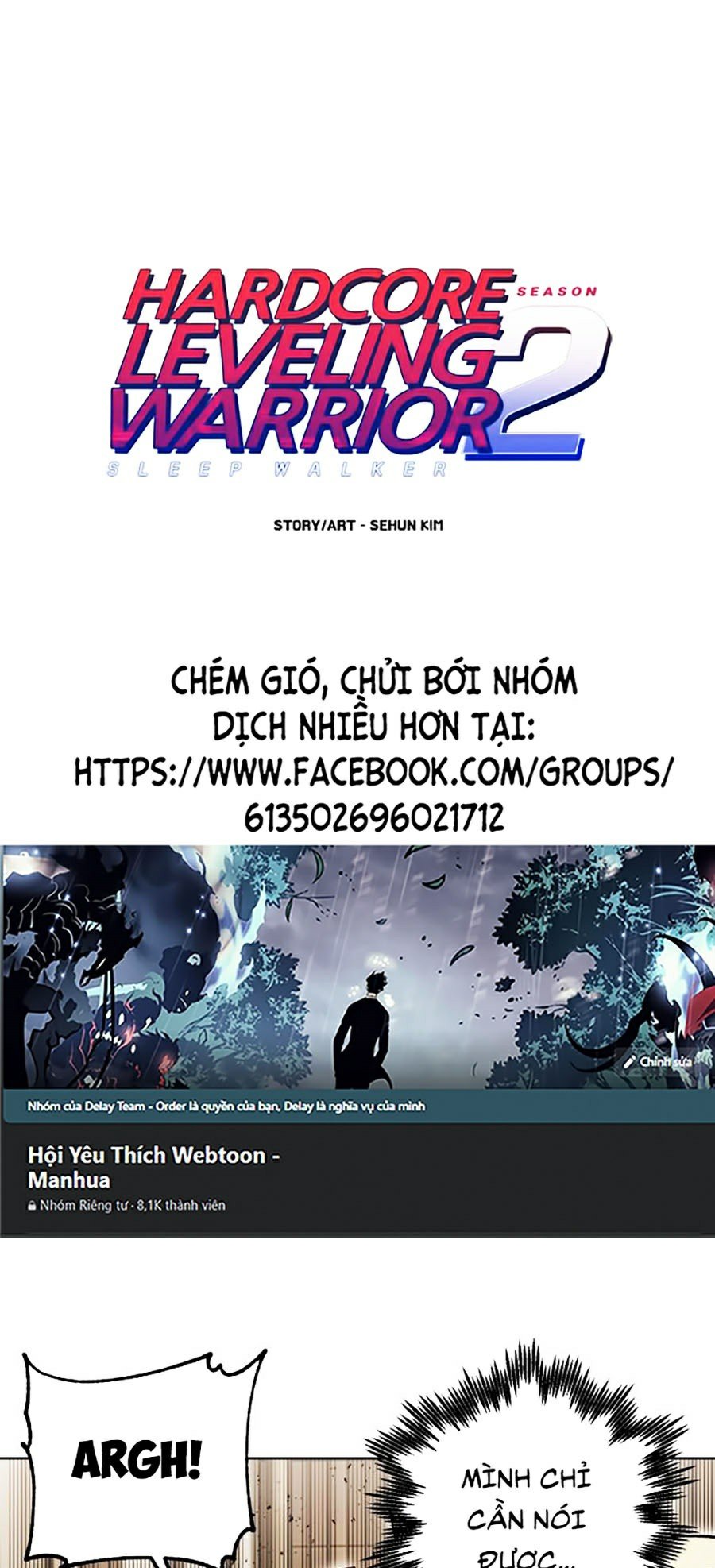 Hard Core Leveling Warrior Ss2 Chapter 86 - Trang 0