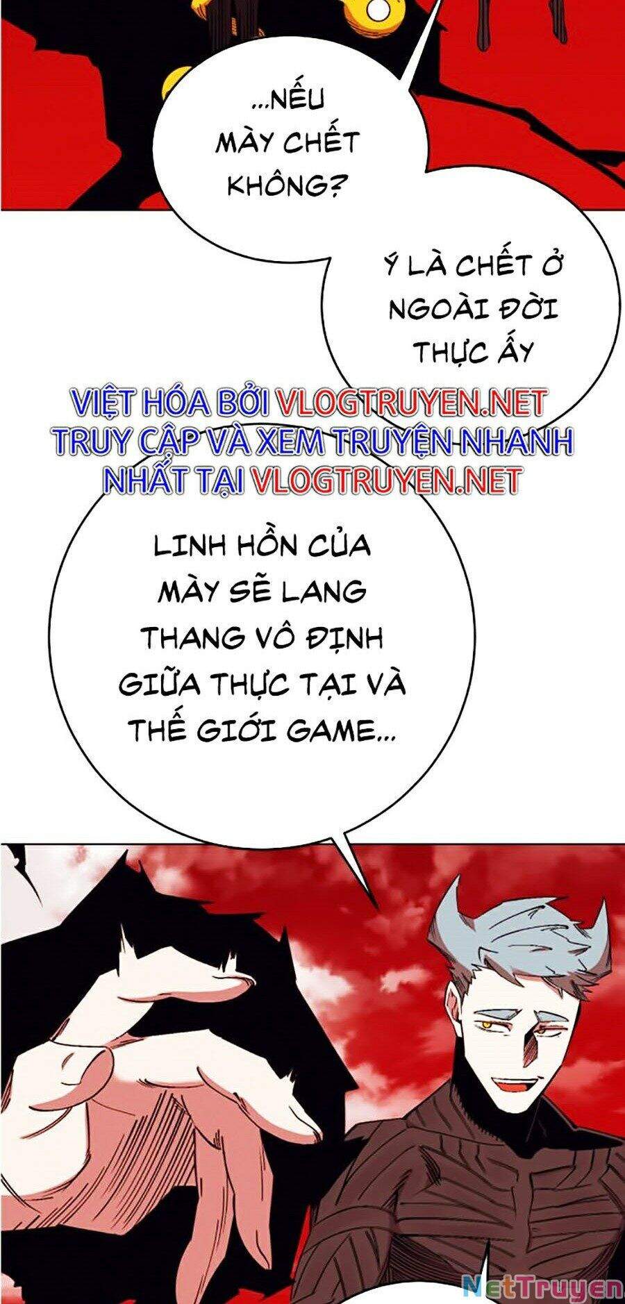 Hard Core Leveling Warrior Ss2 Chapter 99 - Trang 17