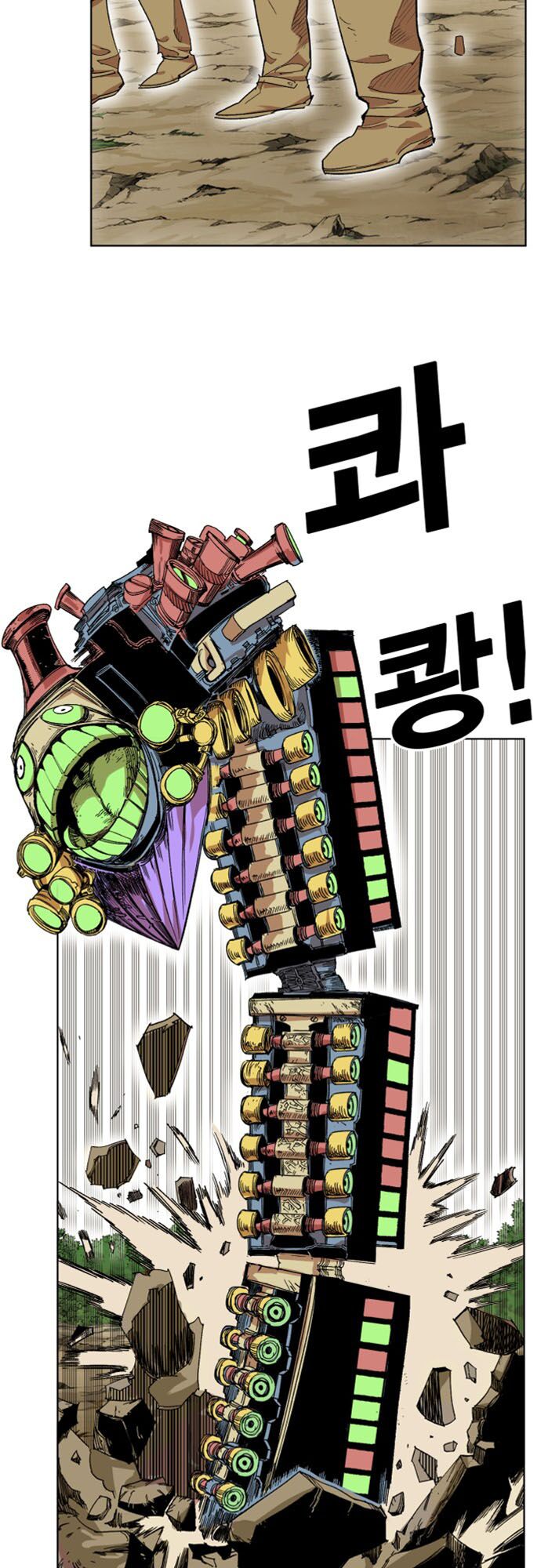 Hard Core Leveling Warrior Ss2 Chapter 32 - Trang 27