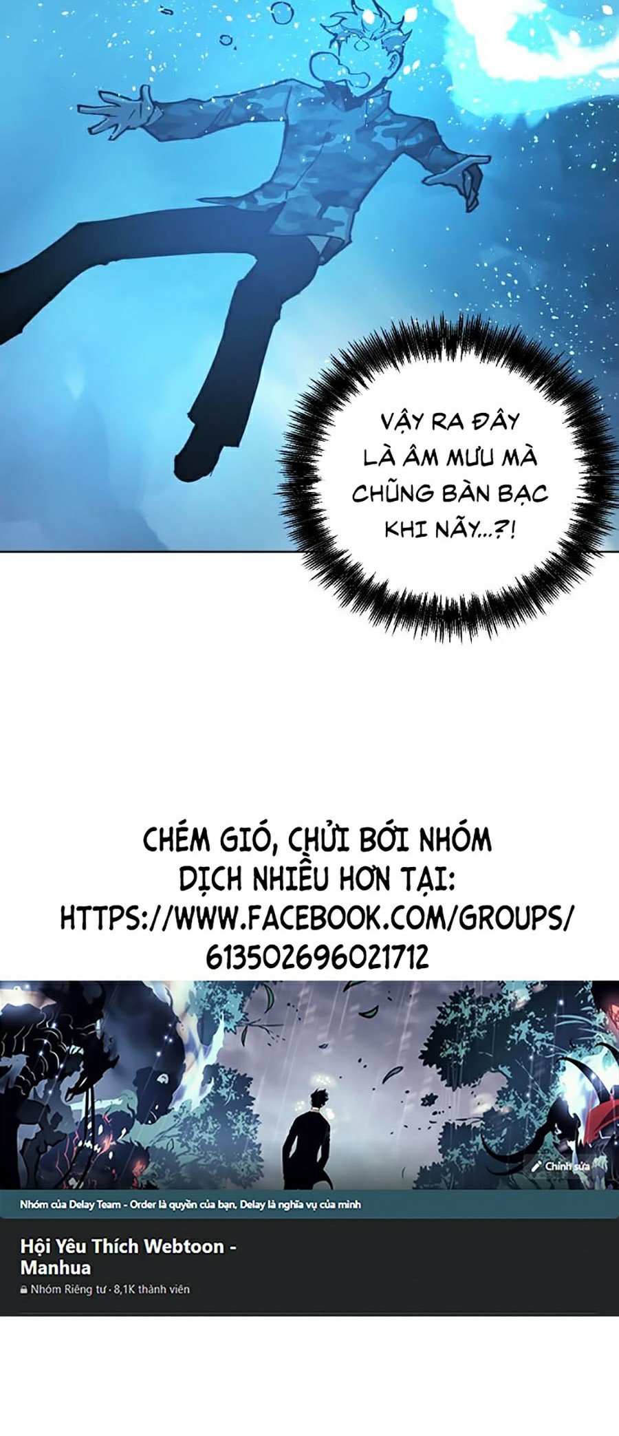 Hard Core Leveling Warrior Ss2 Chapter 97 - Trang 71