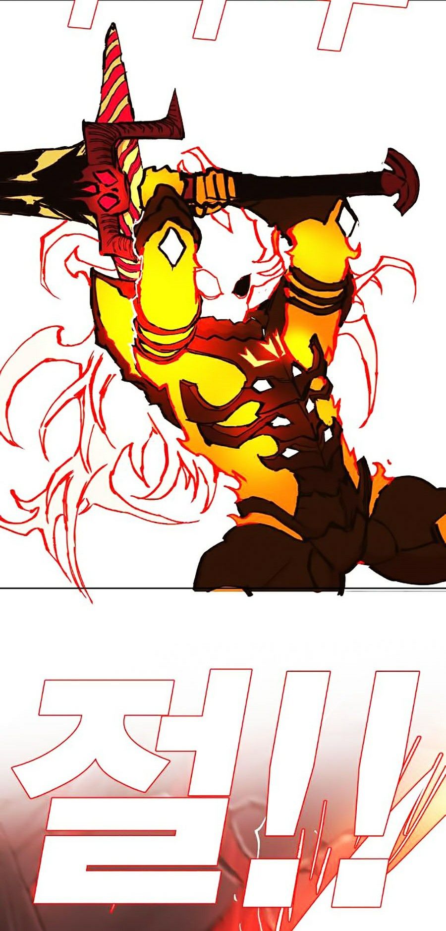 Hard Core Leveling Warrior Ss2 Chapter 100 - Trang 28