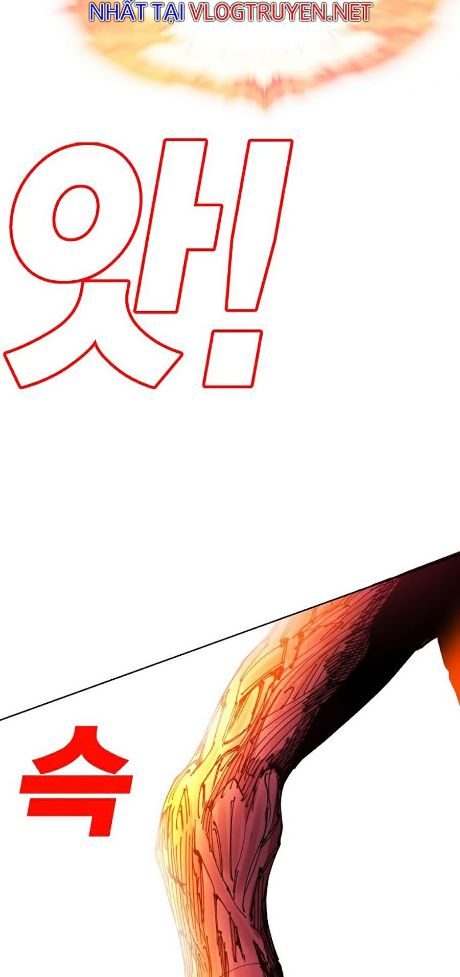 Hard Core Leveling Warrior Ss2 Chapter 97 - Trang 82
