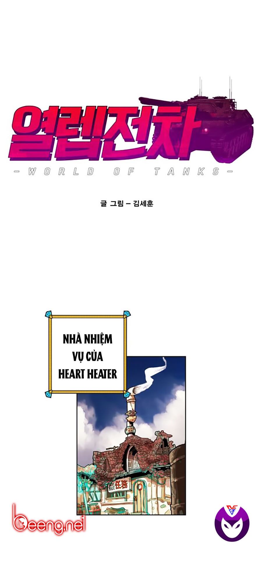 Hard Core Leveling Warrior Ss2 Chapter 60.2 - Trang 0