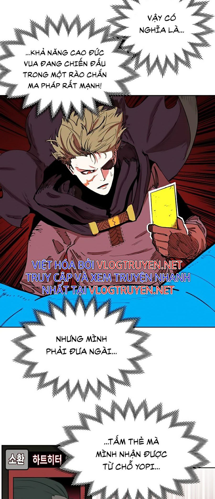 Hard Core Leveling Warrior Ss2 Chapter 94 - Trang 66