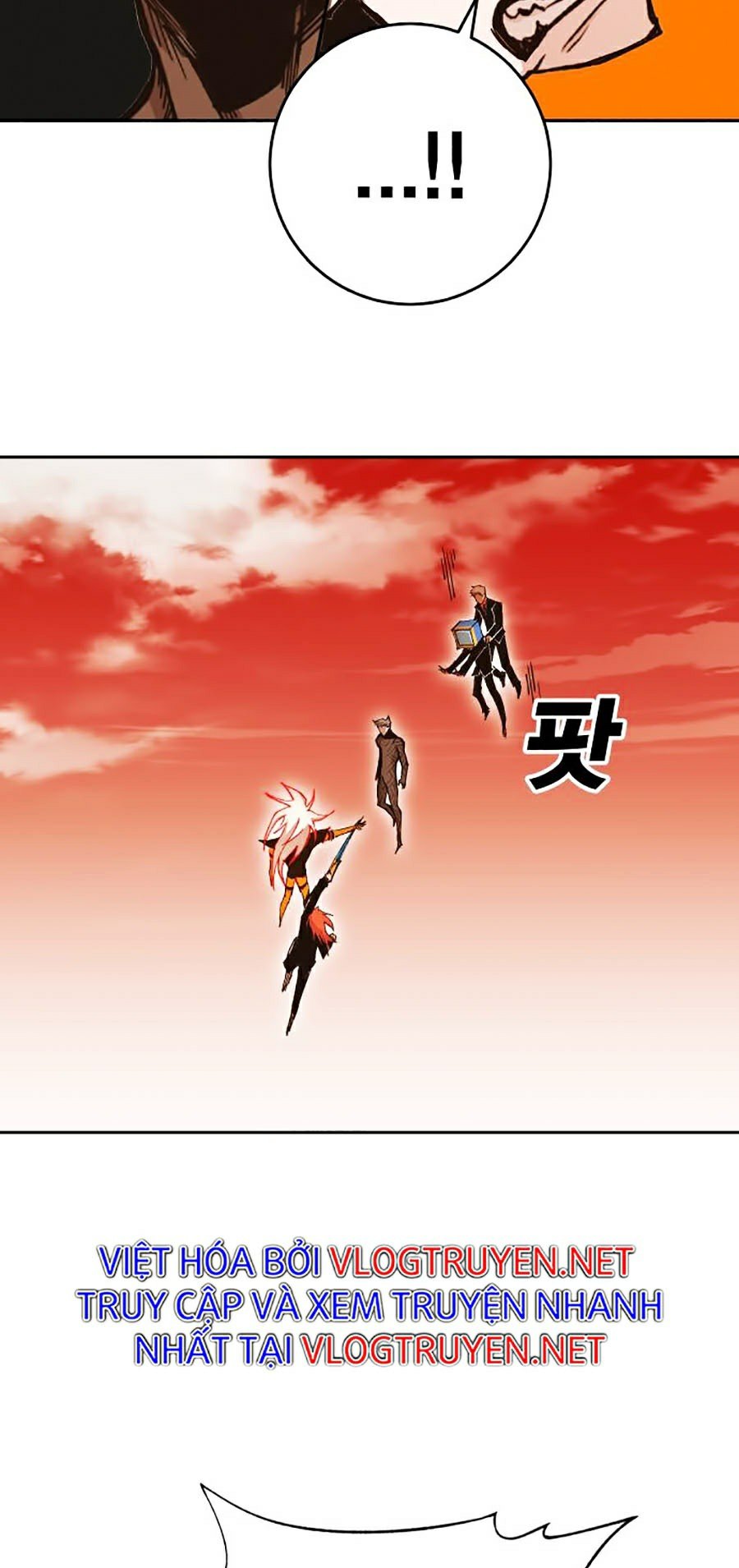 Hard Core Leveling Warrior Ss2 Chapter 103 - Trang 33