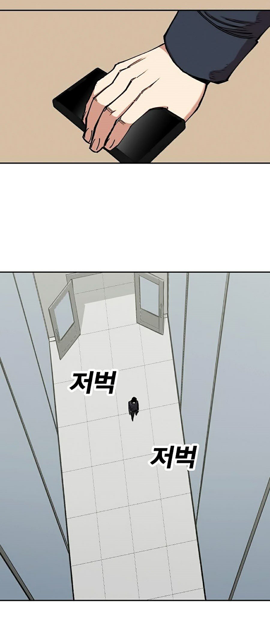 Hard Core Leveling Warrior Ss2 Chapter 102 - Trang 30