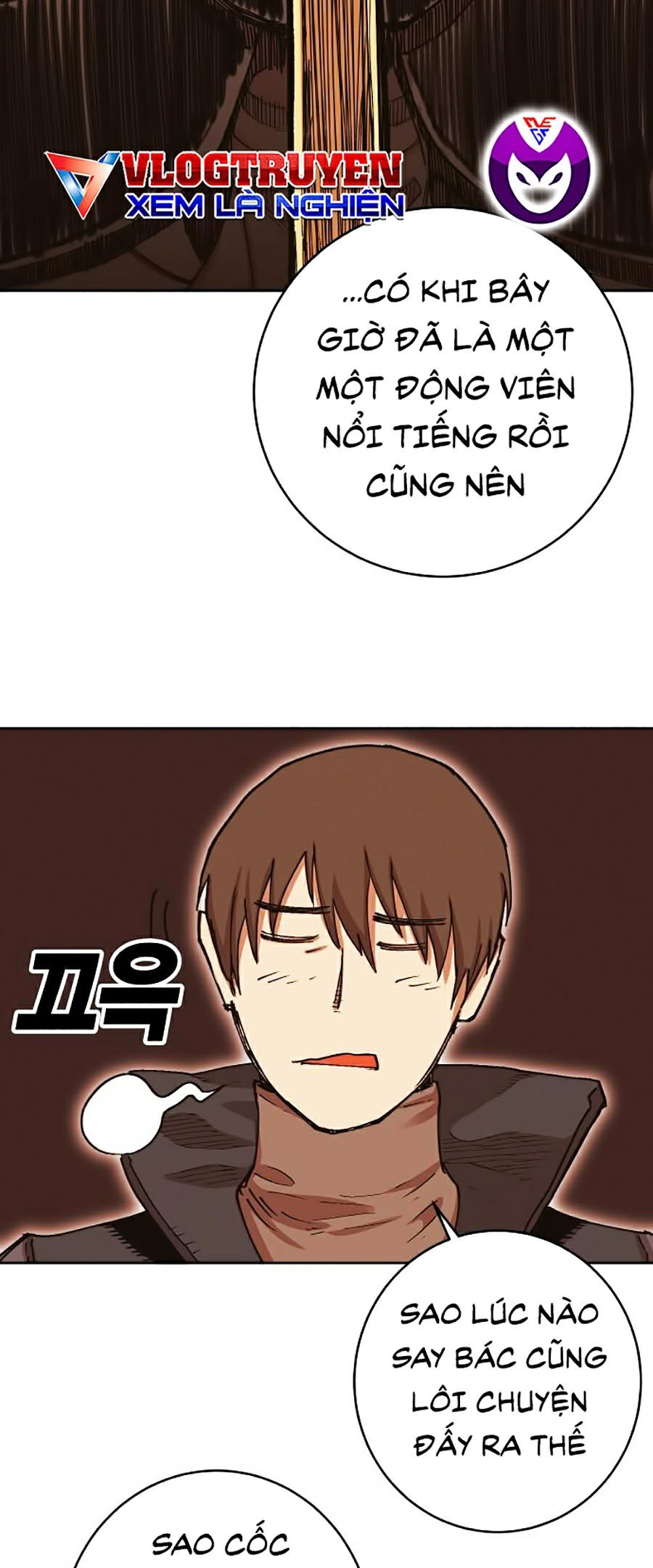 Hard Core Leveling Warrior Ss2 Chapter 105 - Trang 49