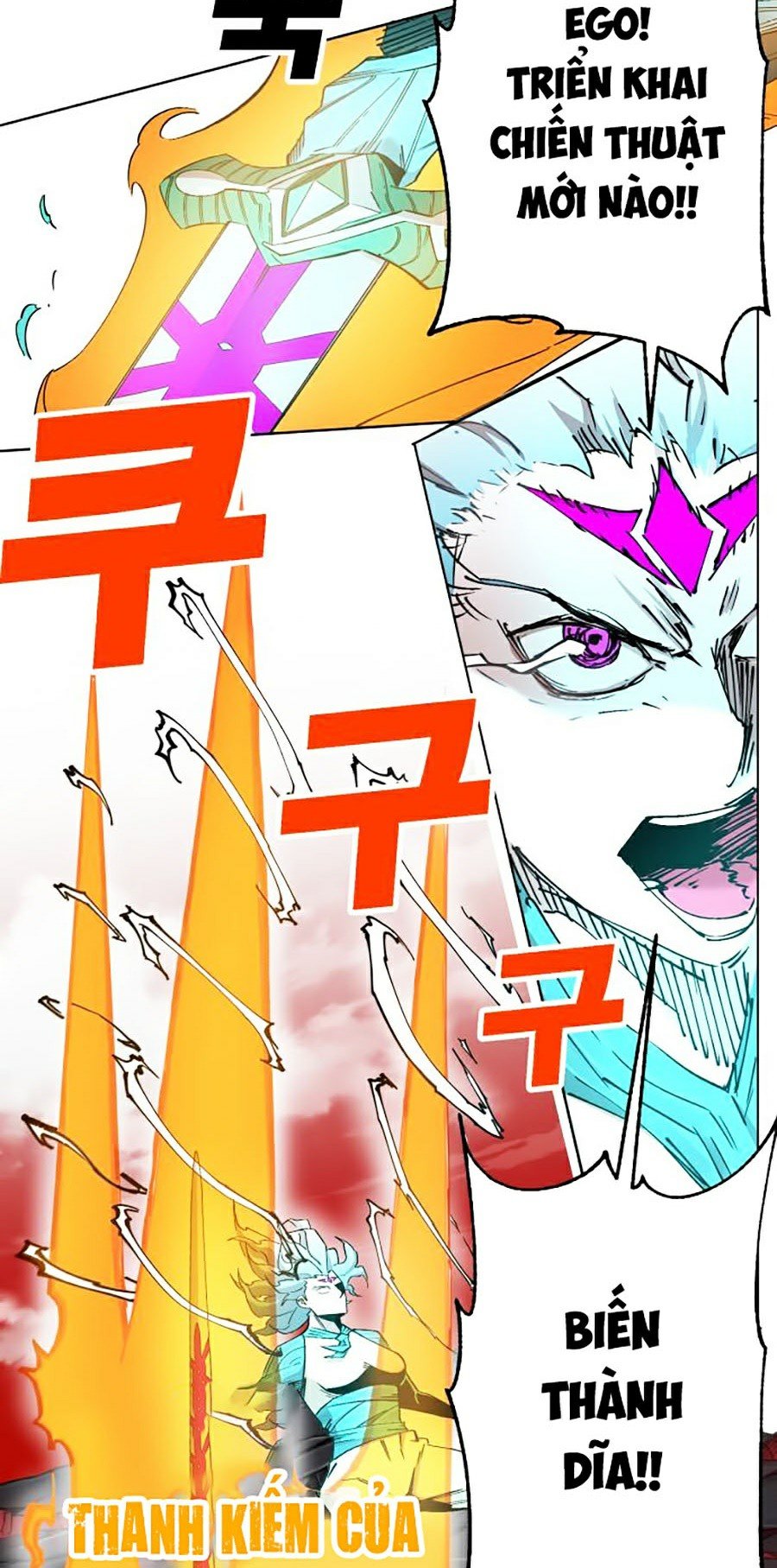 Hard Core Leveling Warrior Ss2 Chapter 93 - Trang 11