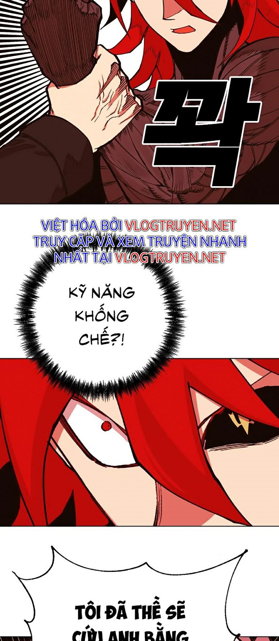 Hard Core Leveling Warrior Ss2 Chapter 98 - Trang 62