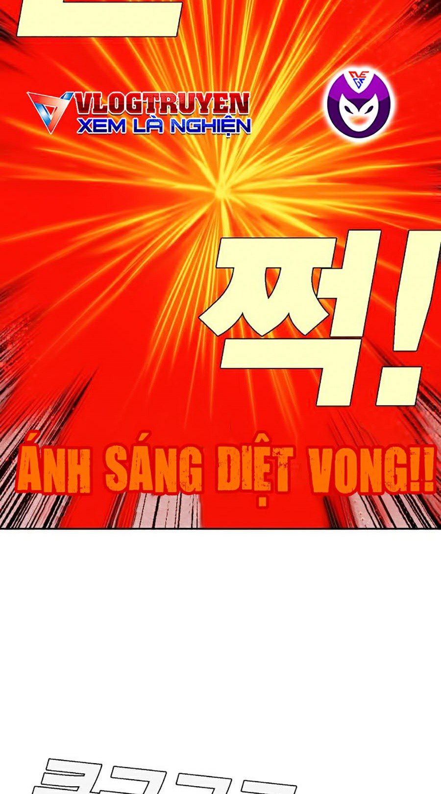 Hard Core Leveling Warrior Ss2 Chapter 95 - Trang 75