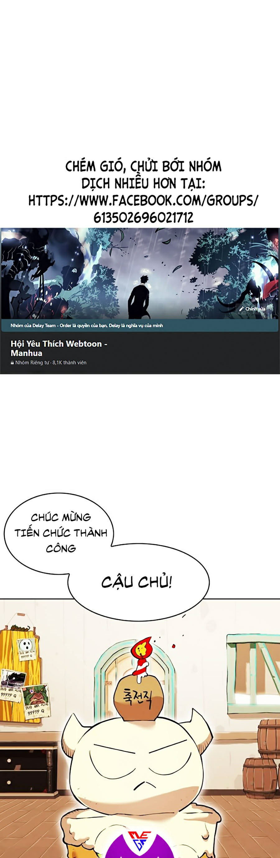 Hard Core Leveling Warrior Ss2 Chapter 70 - Trang 0