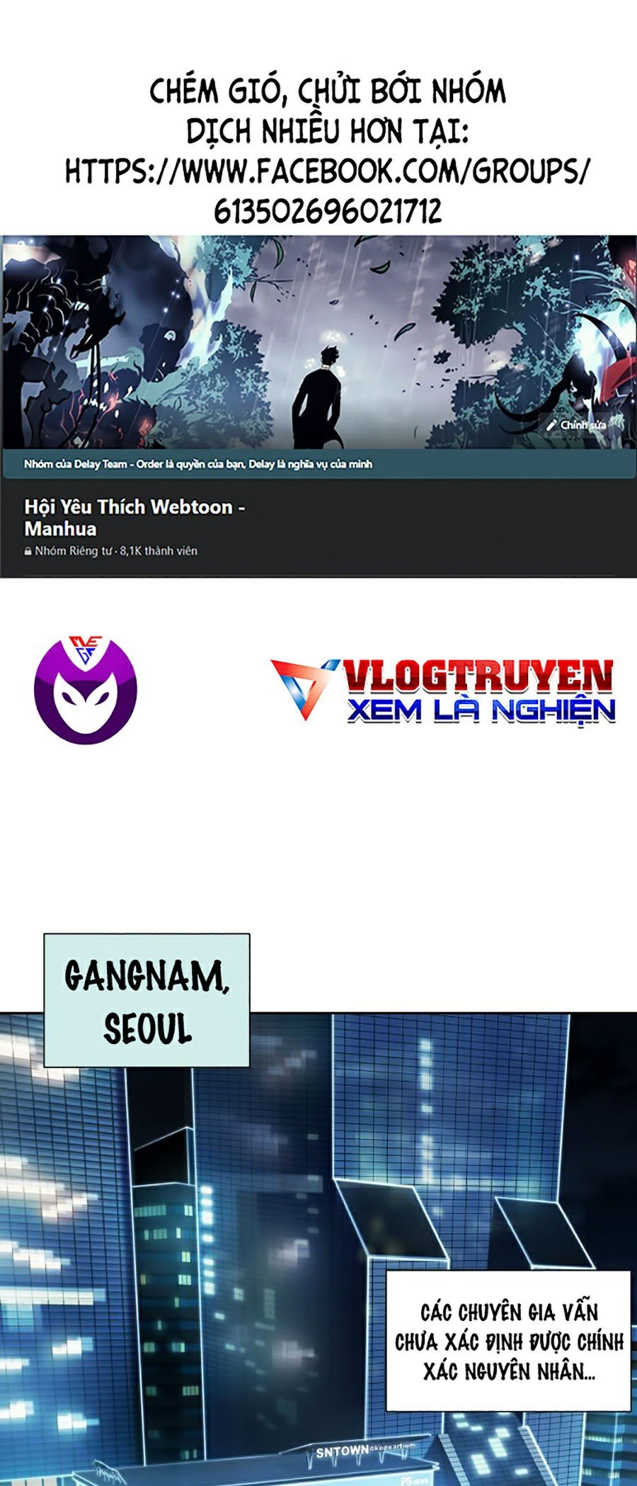 Hard Core Leveling Warrior Ss2 Chapter 79 - Trang 0
