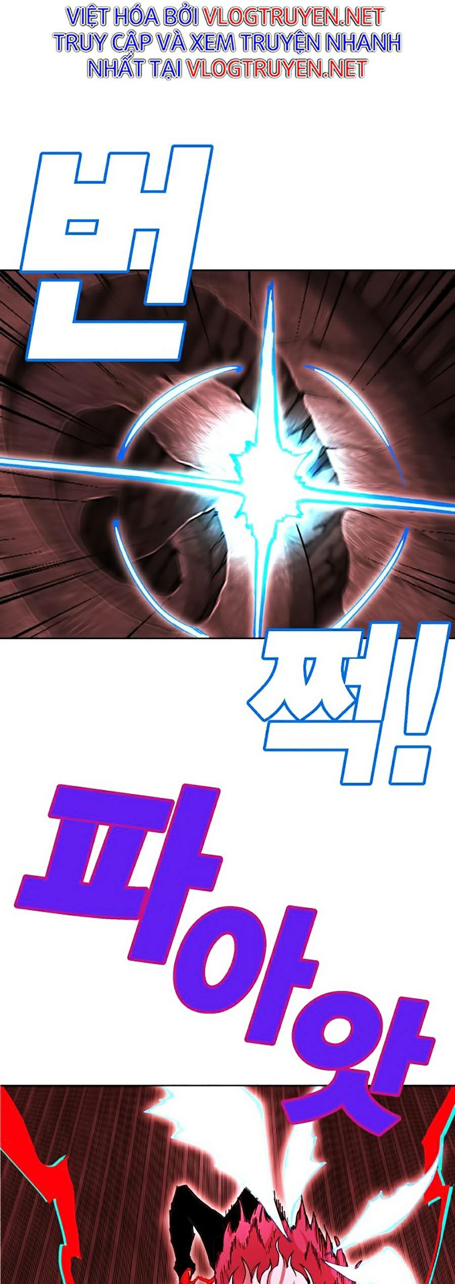 Hard Core Leveling Warrior Ss2 Chapter 95 - Trang 54