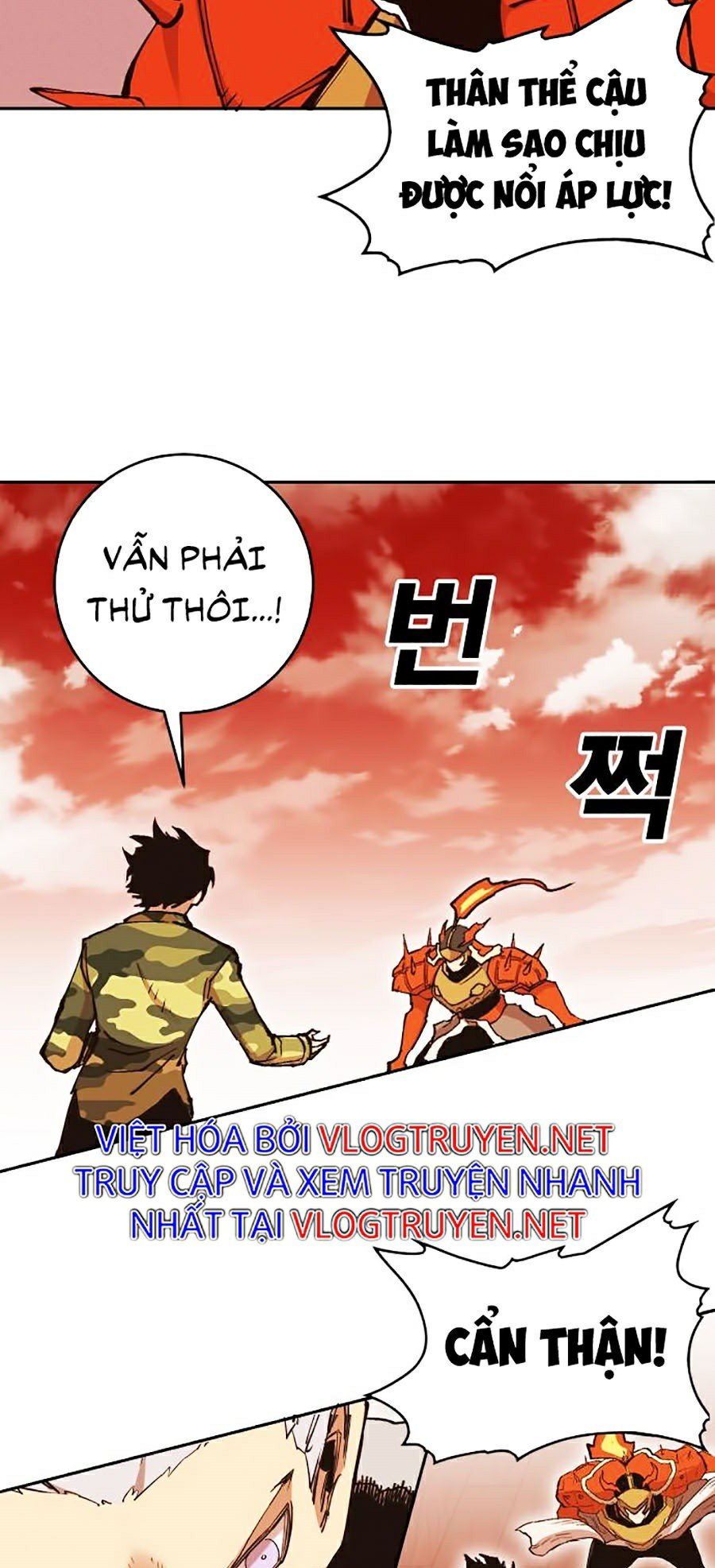 Hard Core Leveling Warrior Ss2 Chapter 103 - Trang 6