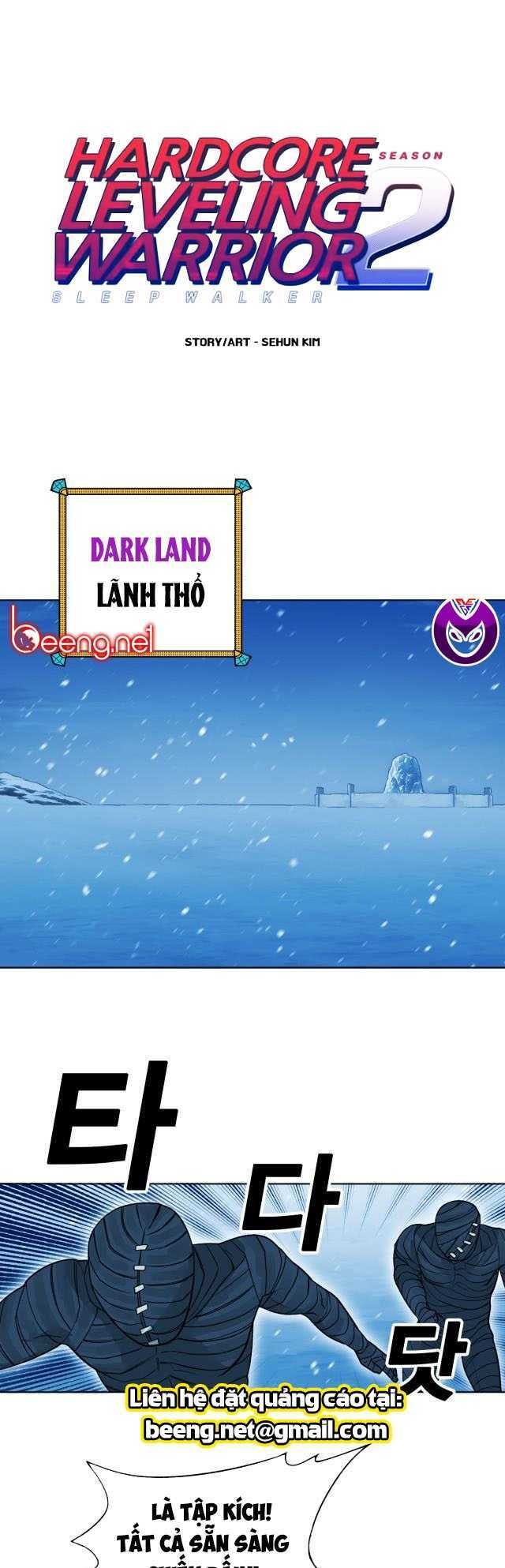 Hard Core Leveling Warrior Ss2 Chapter 62 - Trang 0