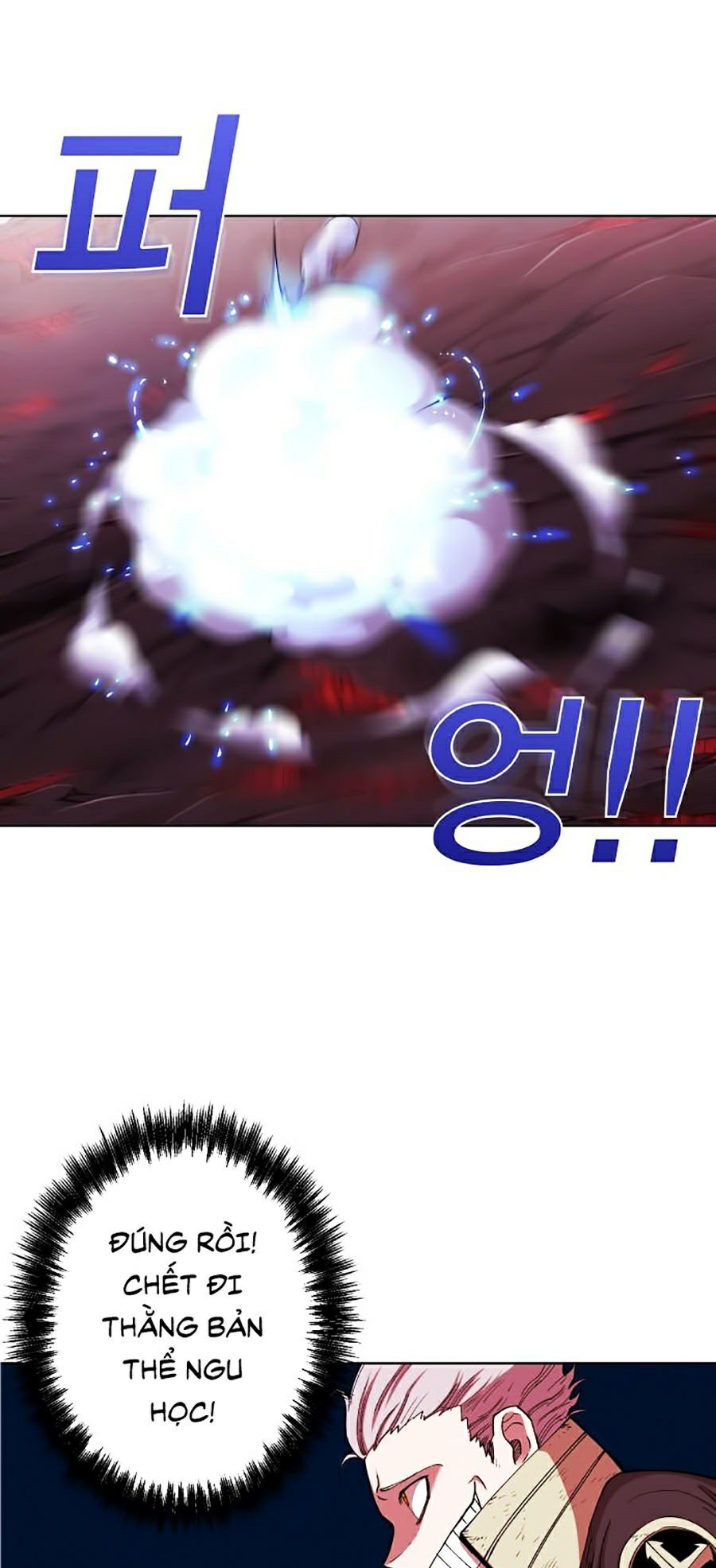 Hard Core Leveling Warrior Ss2 Chapter 97 - Trang 18