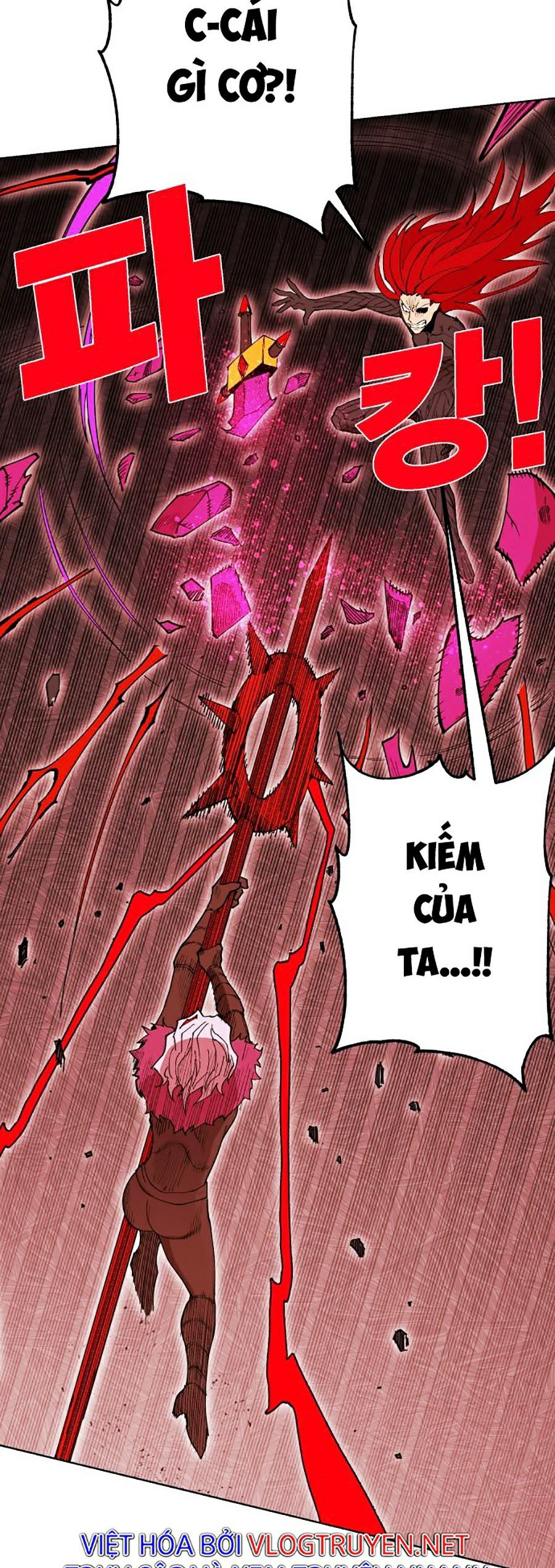 Hard Core Leveling Warrior Ss2 Chapter 95 - Trang 60