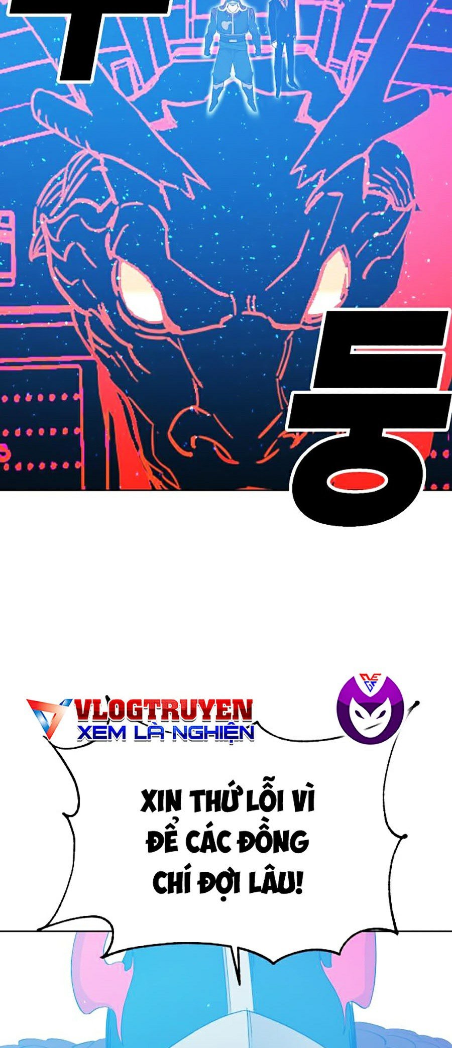Hard Core Leveling Warrior Ss2 Chapter 97 - Trang 63