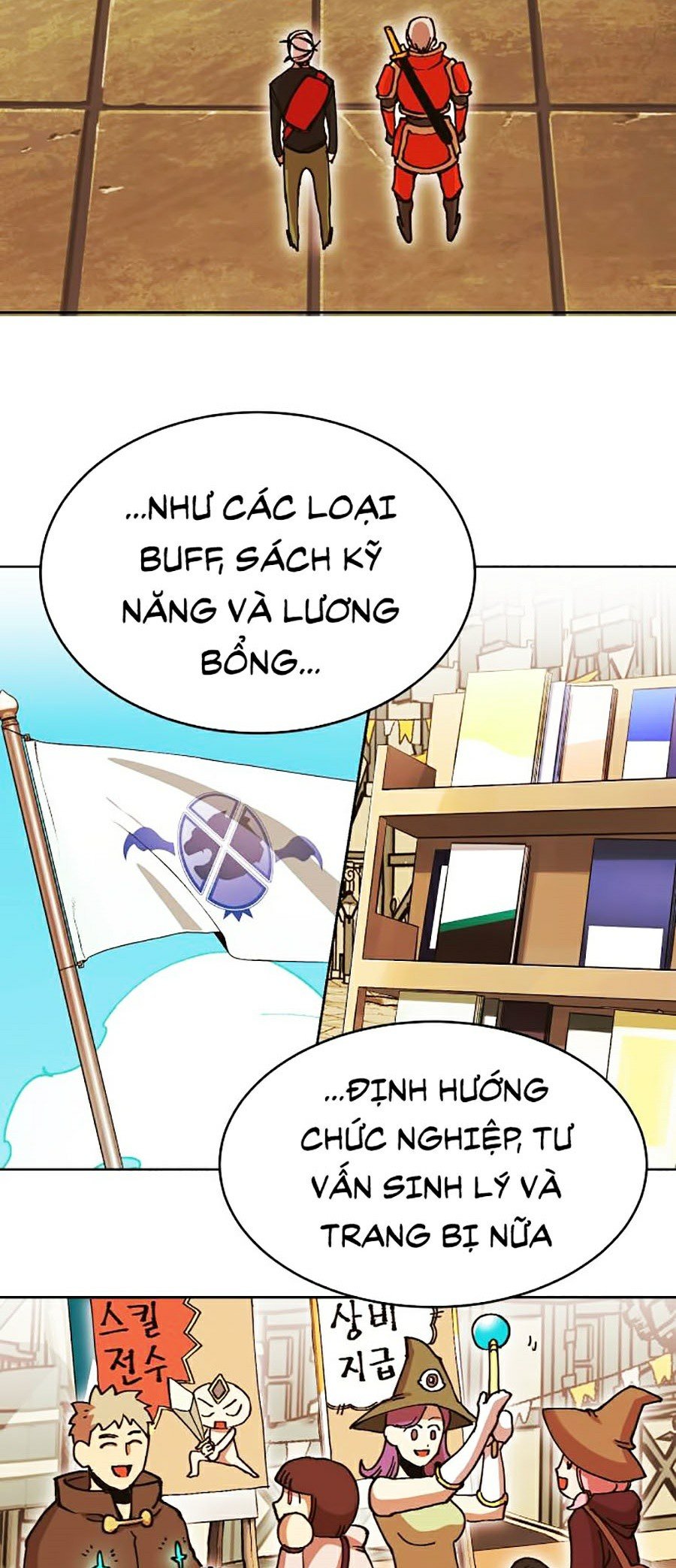 Hard Core Leveling Warrior Ss2 Chapter 105 - Trang 5