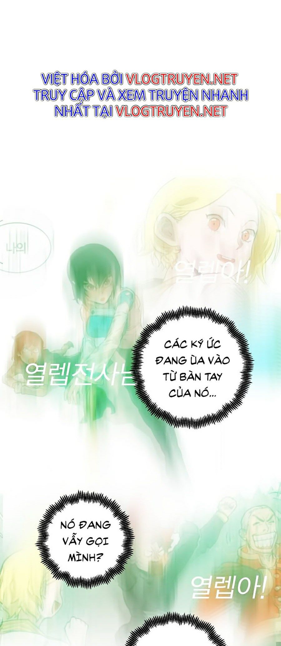 Hard Core Leveling Warrior Ss2 Chapter 98 - Trang 65