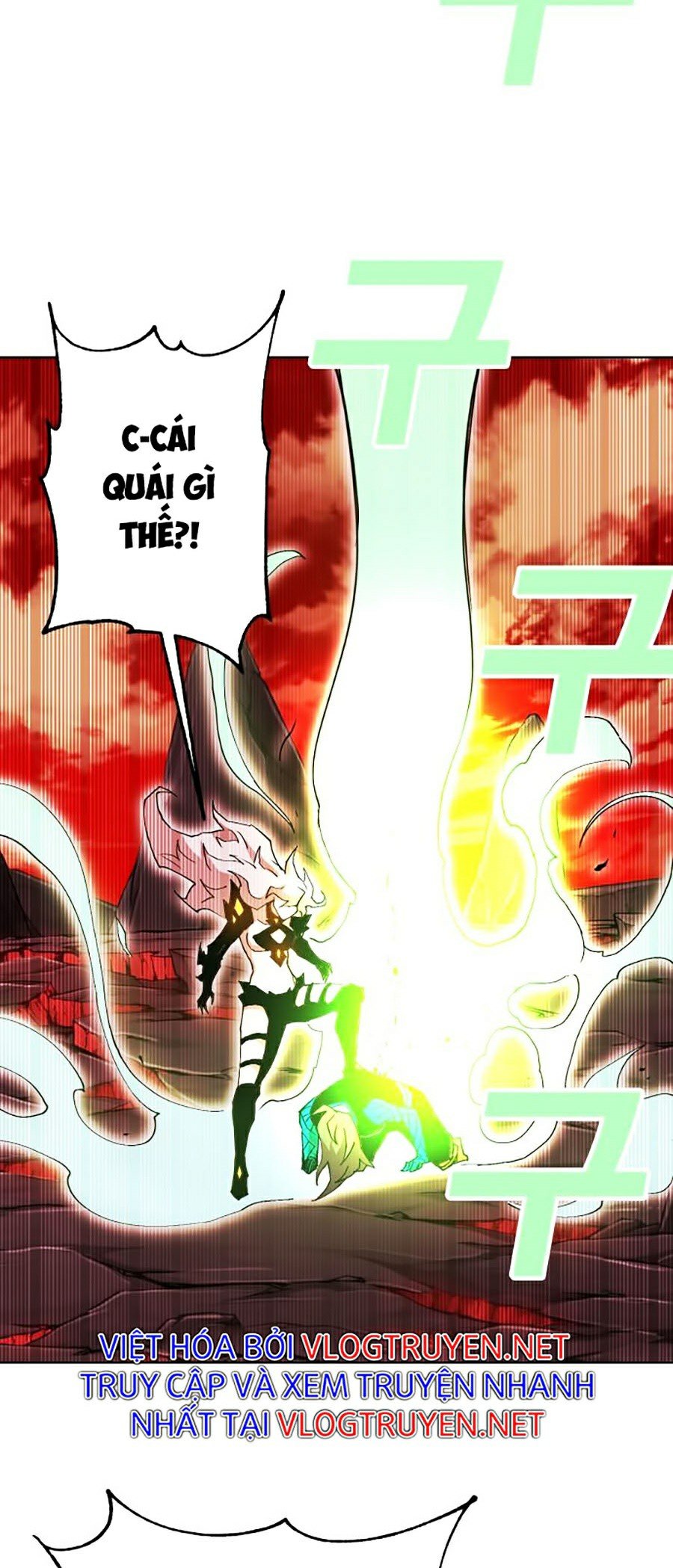 Hard Core Leveling Warrior Ss2 Chapter 92 - Trang 67