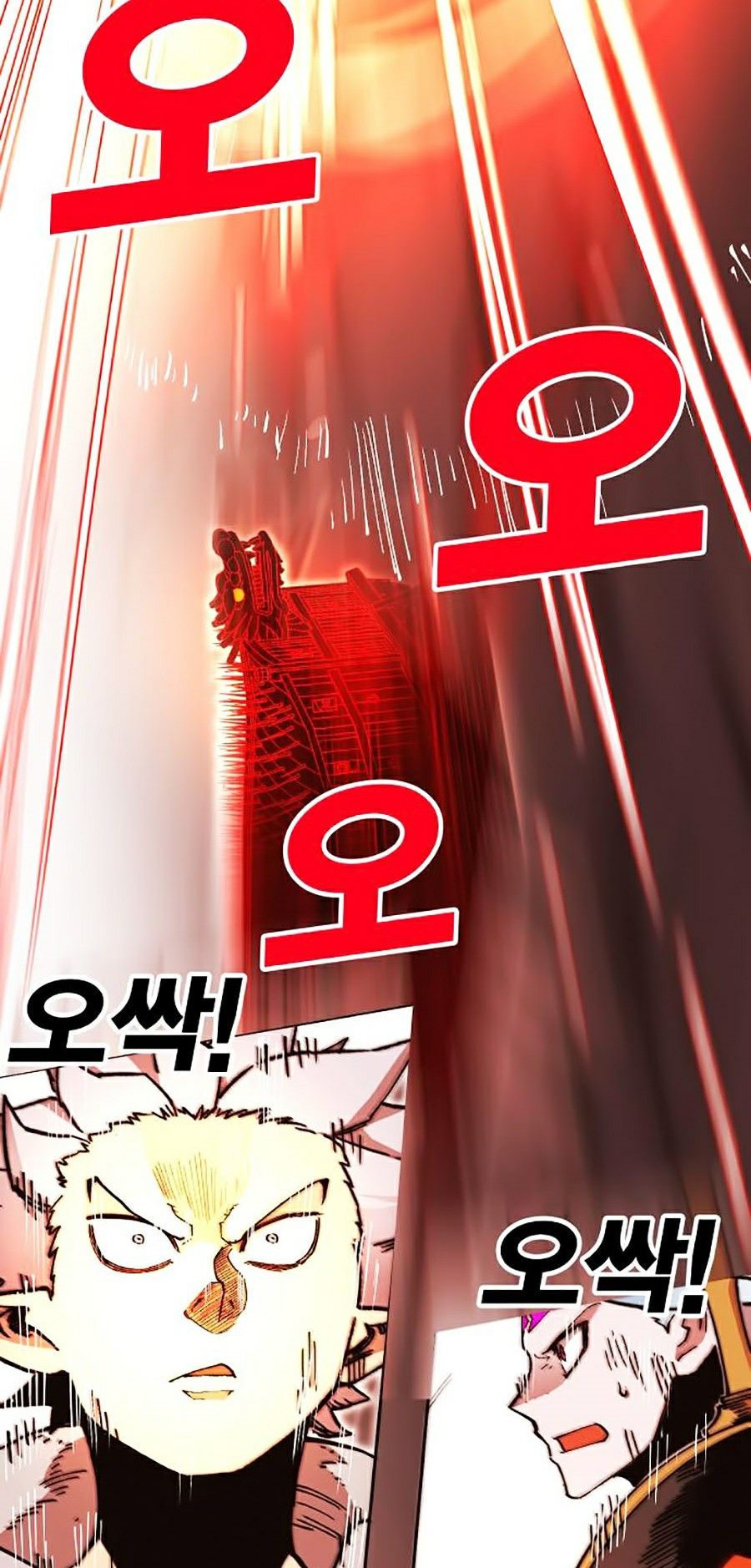 Hard Core Leveling Warrior Ss2 Chapter 100 - Trang 26
