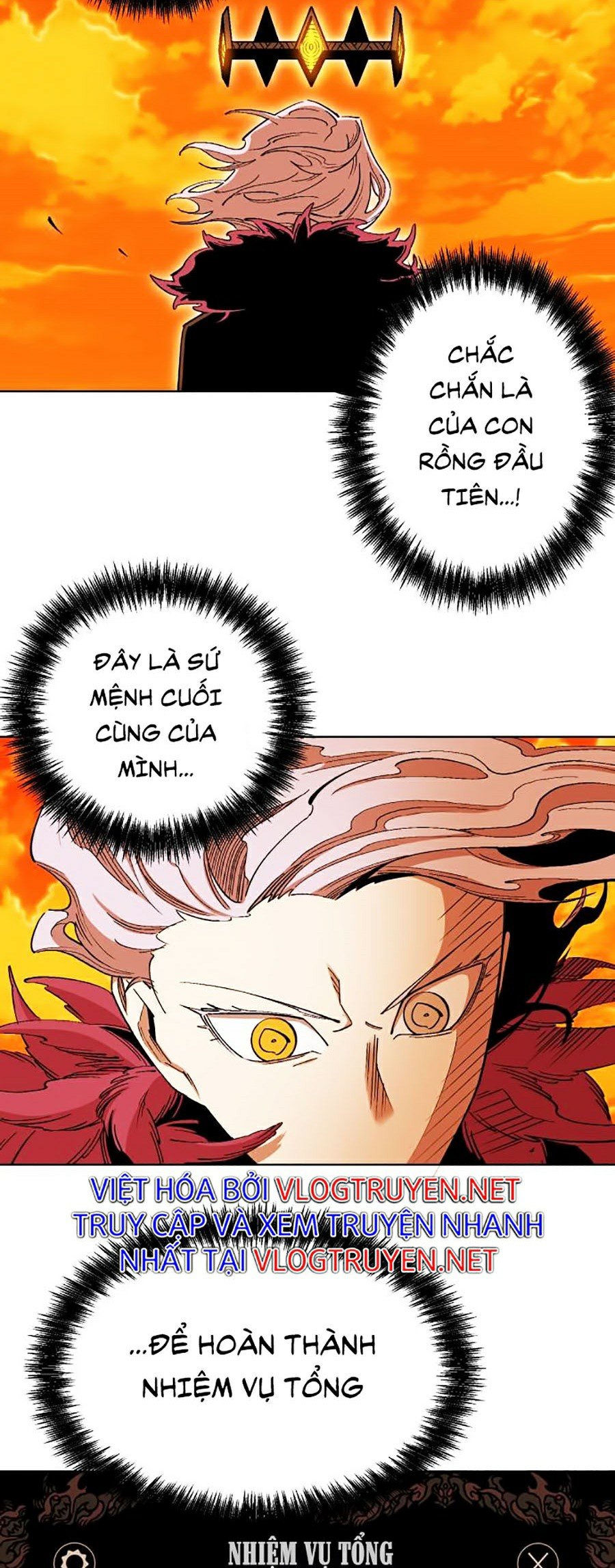 Hard Core Leveling Warrior Ss2 Chapter 96 - Trang 6
