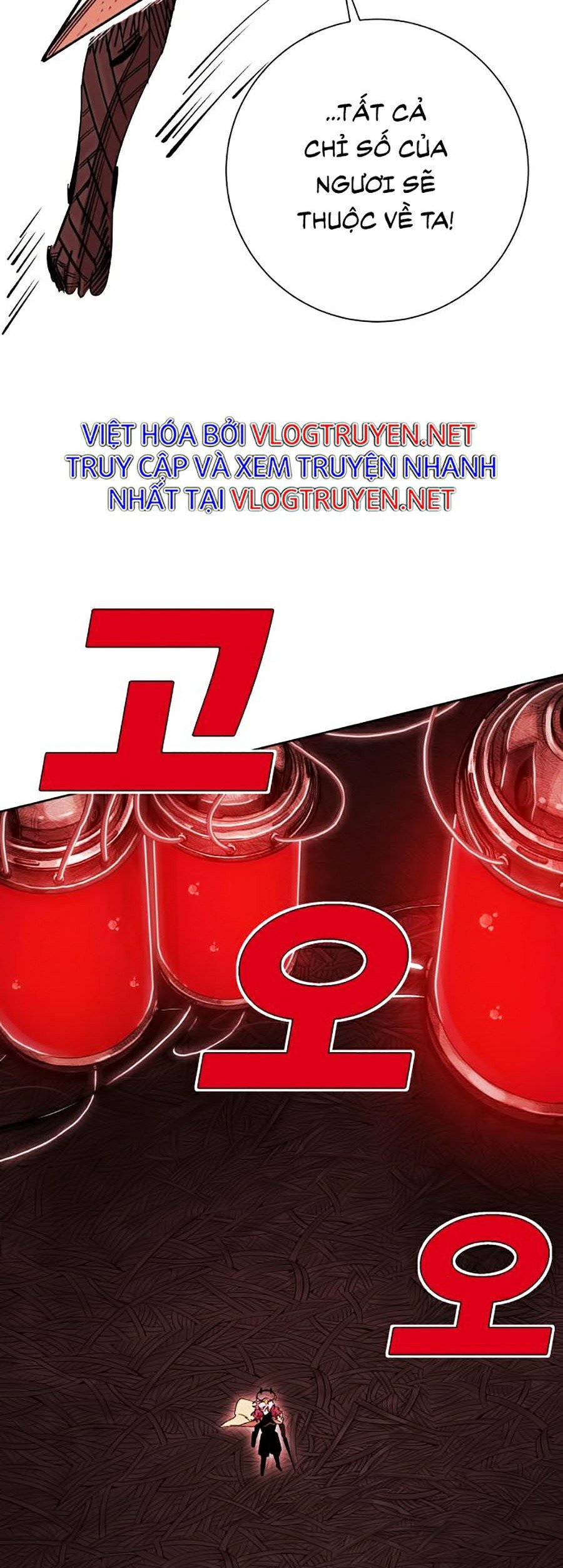 Hard Core Leveling Warrior Ss2 Chapter 95 - Trang 3