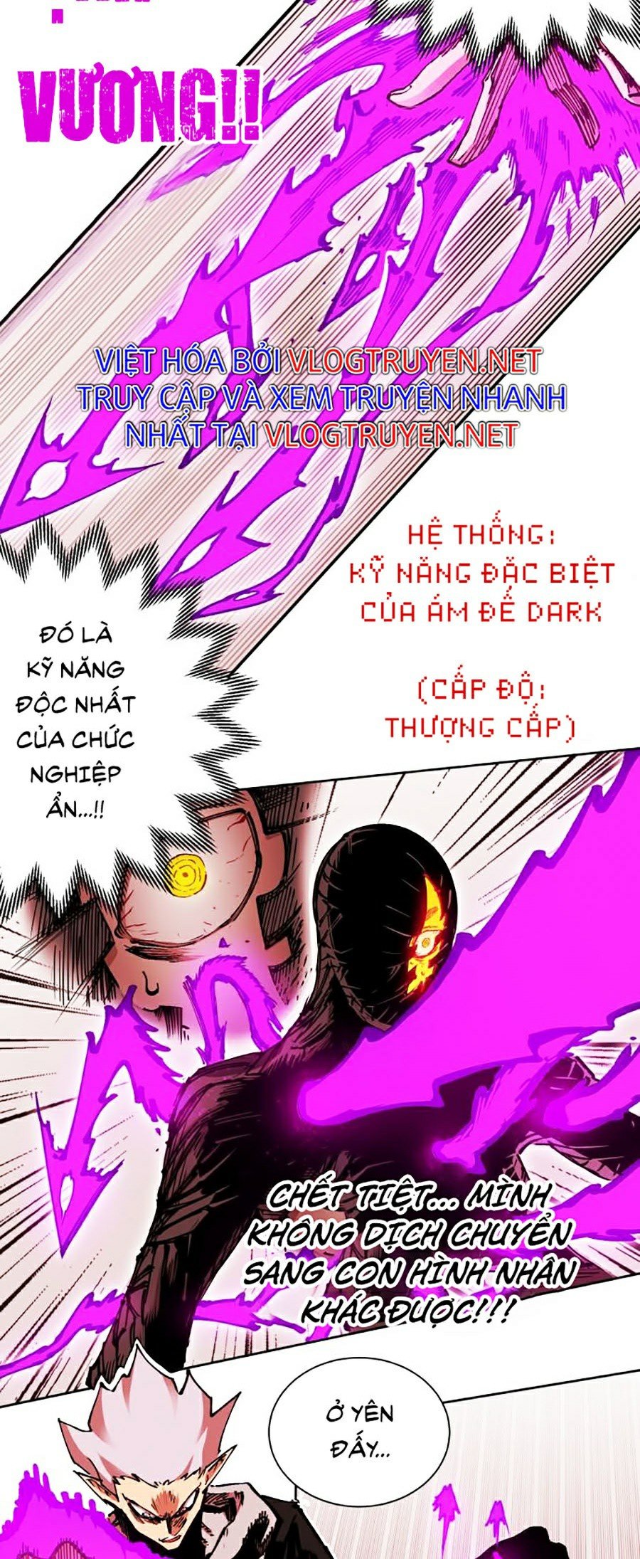 Hard Core Leveling Warrior Ss2 Chapter 94 - Trang 50