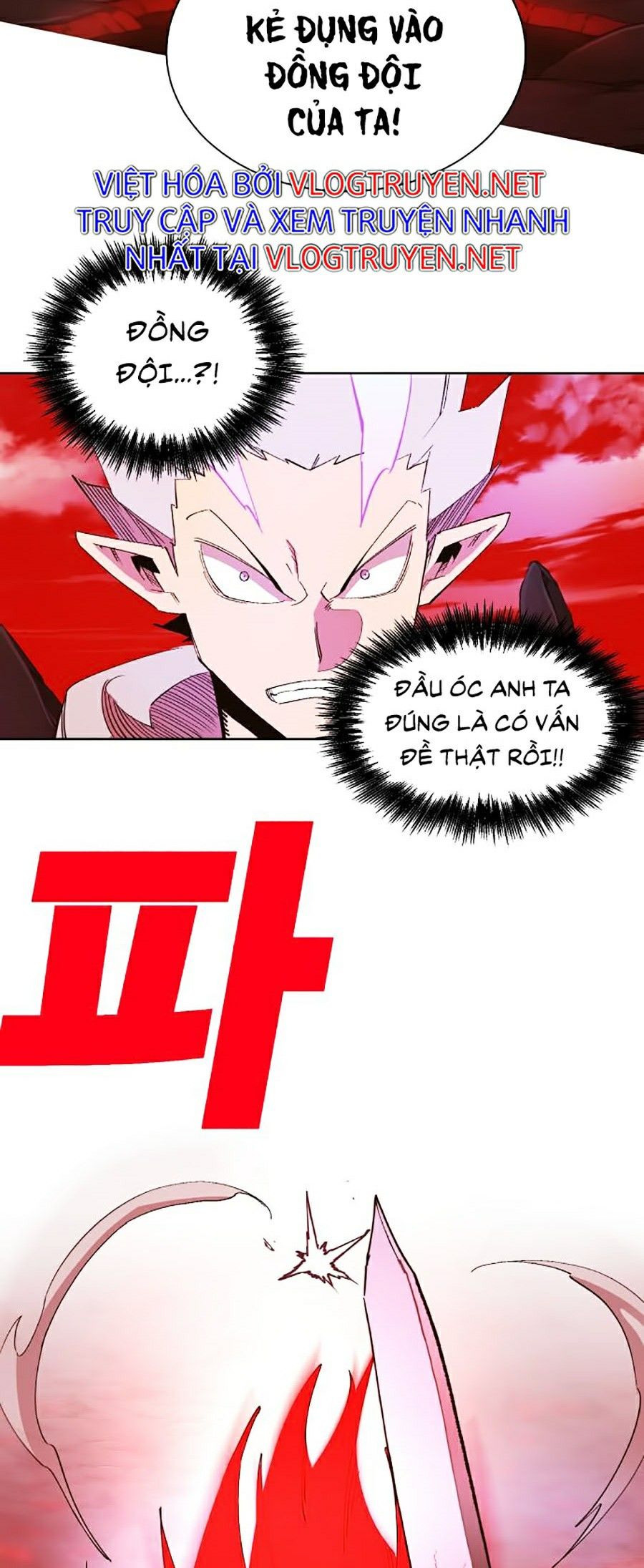 Hard Core Leveling Warrior Ss2 Chapter 98 - Trang 50