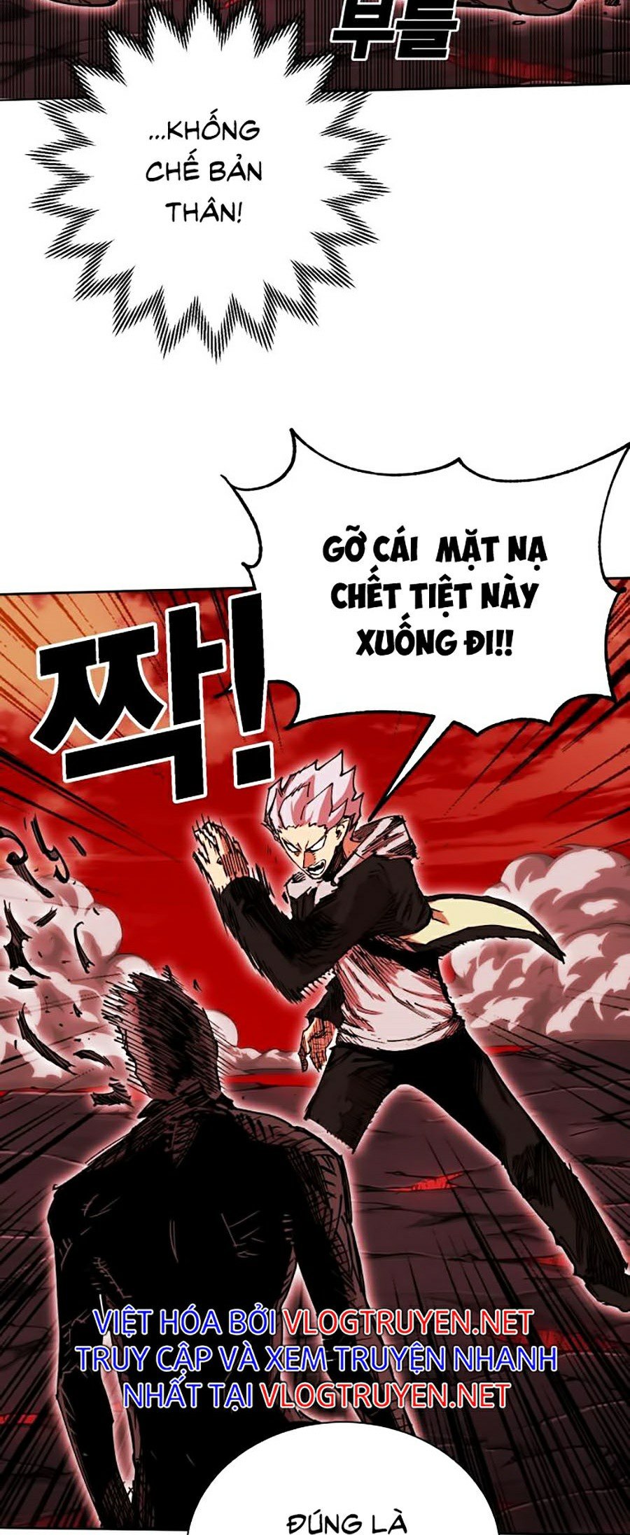 Hard Core Leveling Warrior Ss2 Chapter 94 - Trang 53