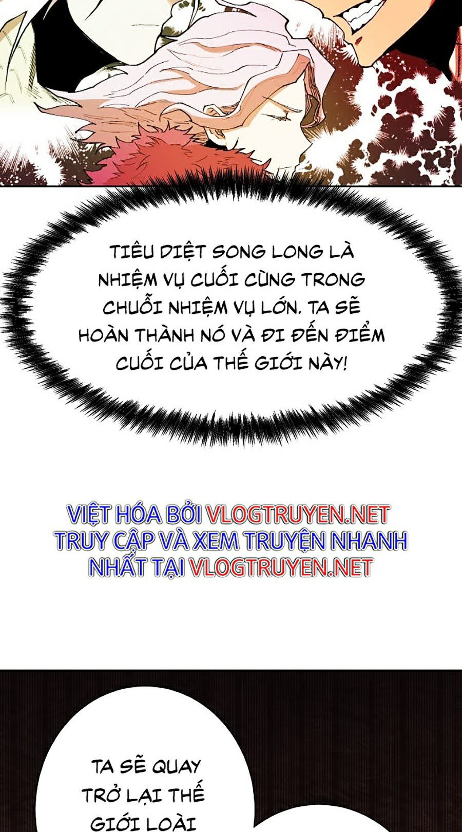 Hard Core Leveling Warrior Ss2 Chapter 95 - Trang 83
