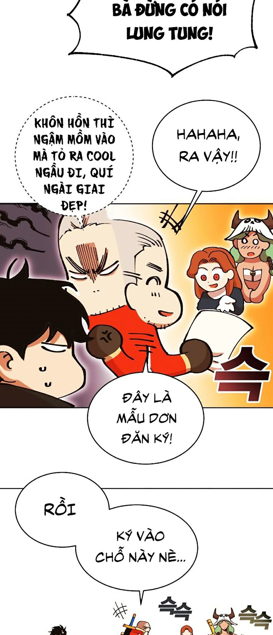 Hard Core Leveling Warrior Ss2 Chapter 105 - Trang 15