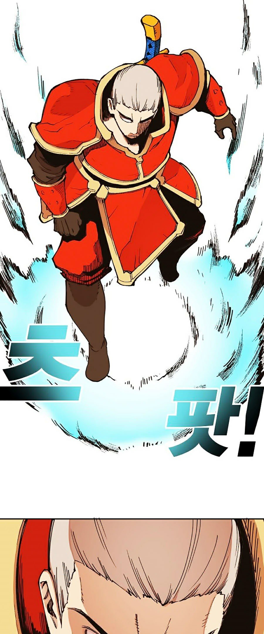 Hard Core Leveling Warrior Ss2 Chapter 105 - Trang 55