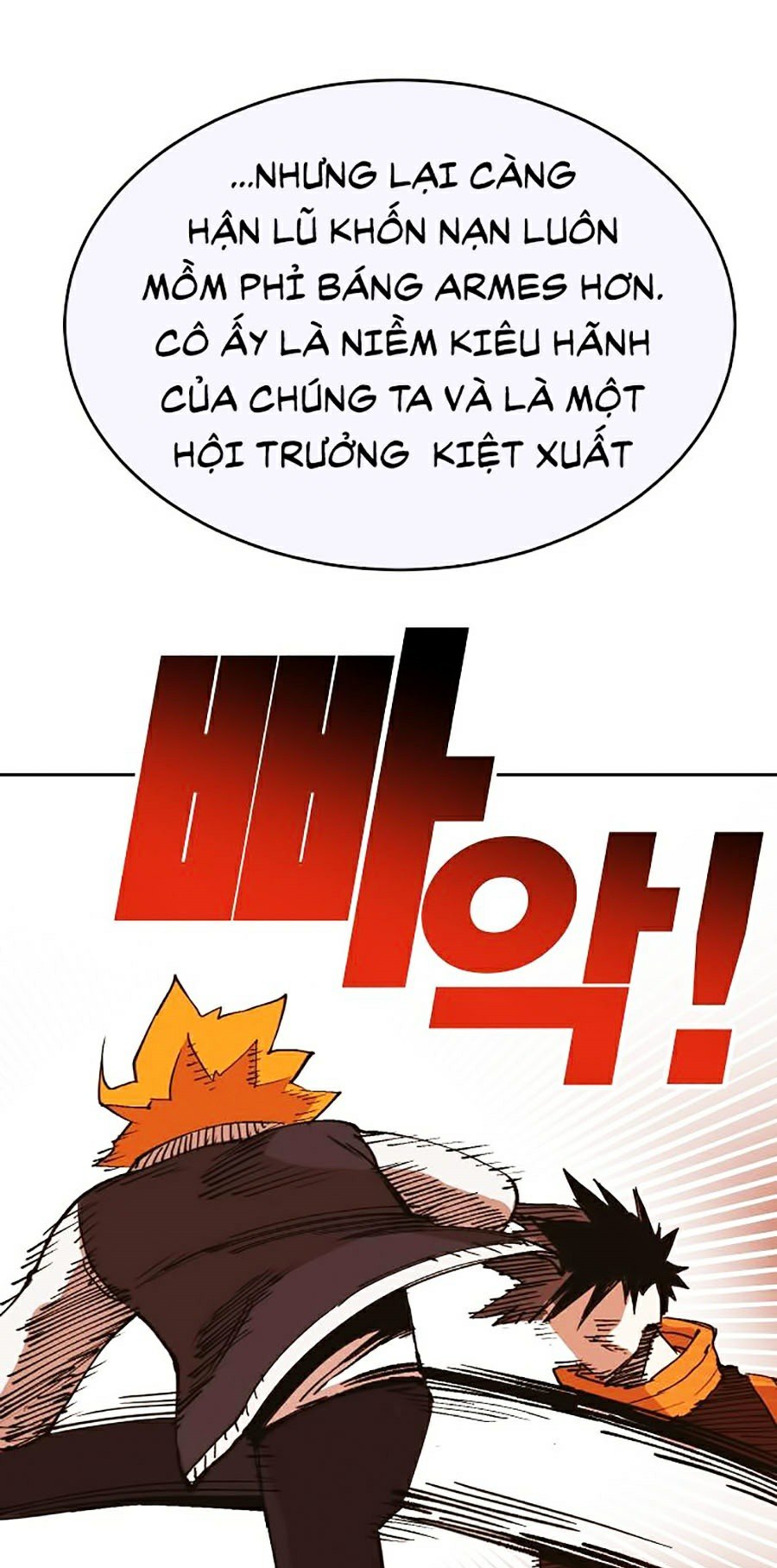 Hard Core Leveling Warrior Ss2 Chapter 105 - Trang 60