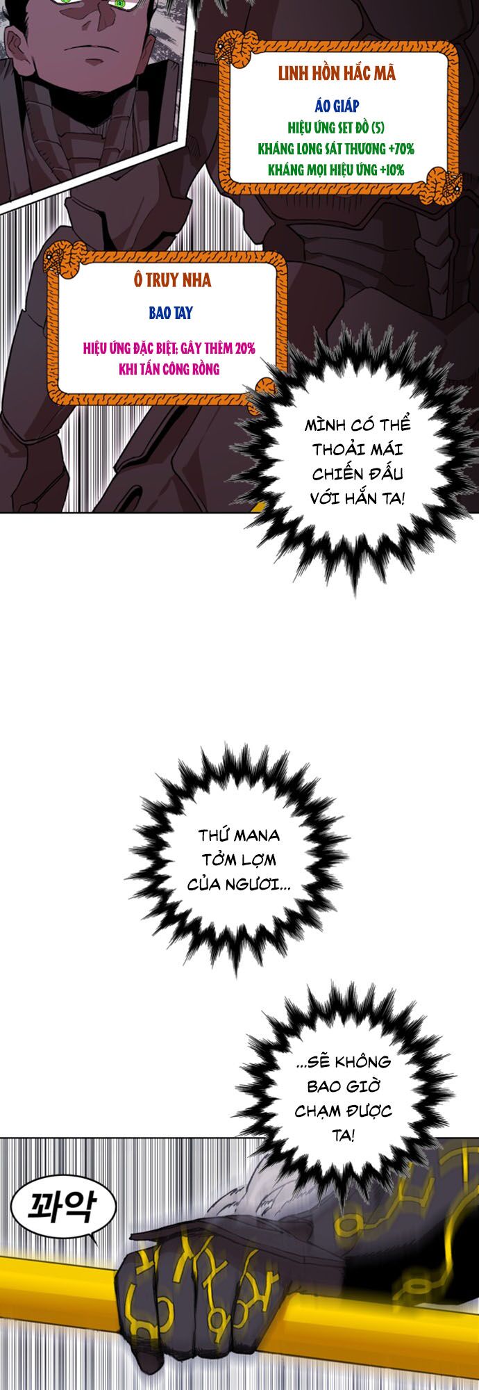 Hard Core Leveling Warrior Ss2 Chapter 36 - Trang 26