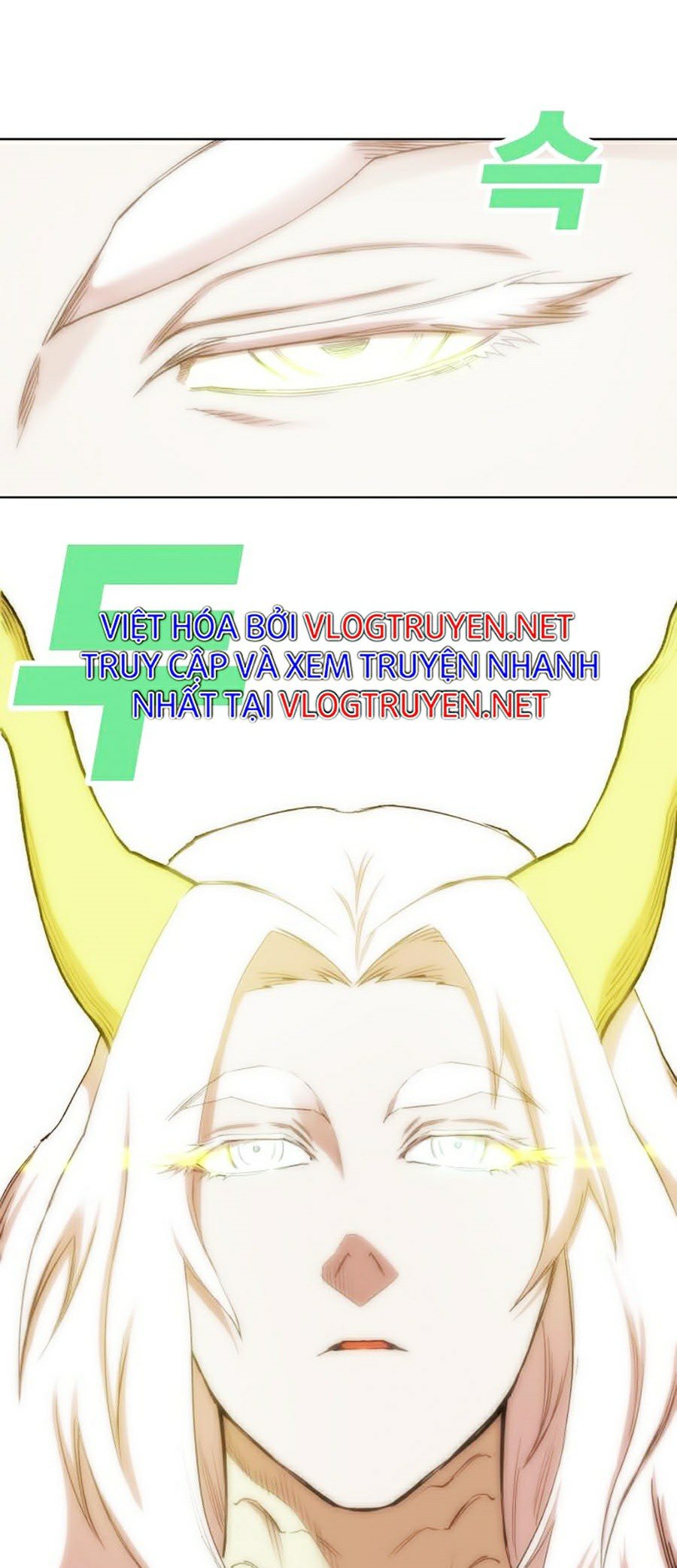 Hard Core Leveling Warrior Ss2 Chapter 94 - Trang 78