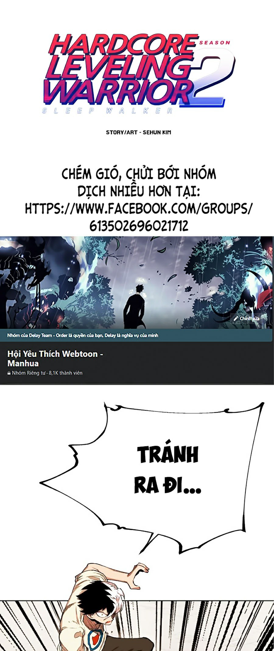 Hard Core Leveling Warrior Ss2 Chapter 85 - Trang 0