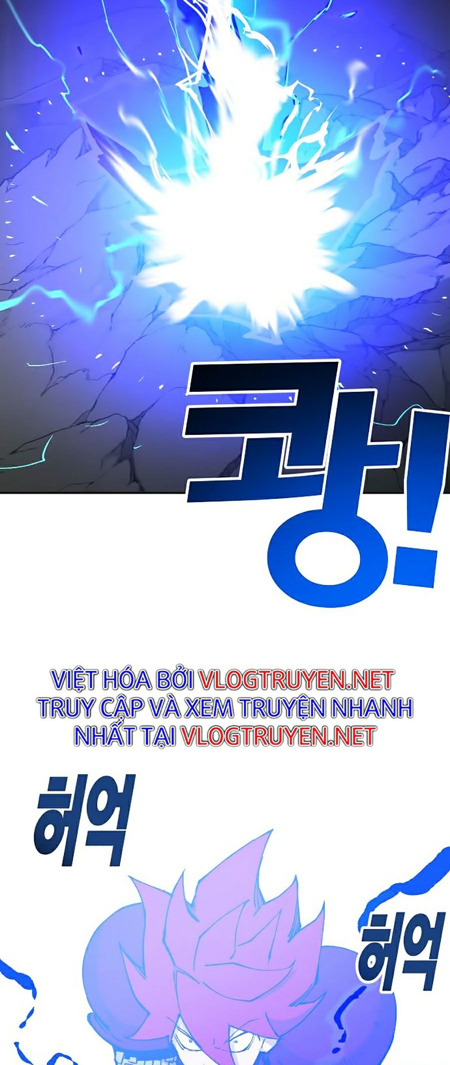 Hard Core Leveling Warrior Ss2 Chapter 104 - Trang 56