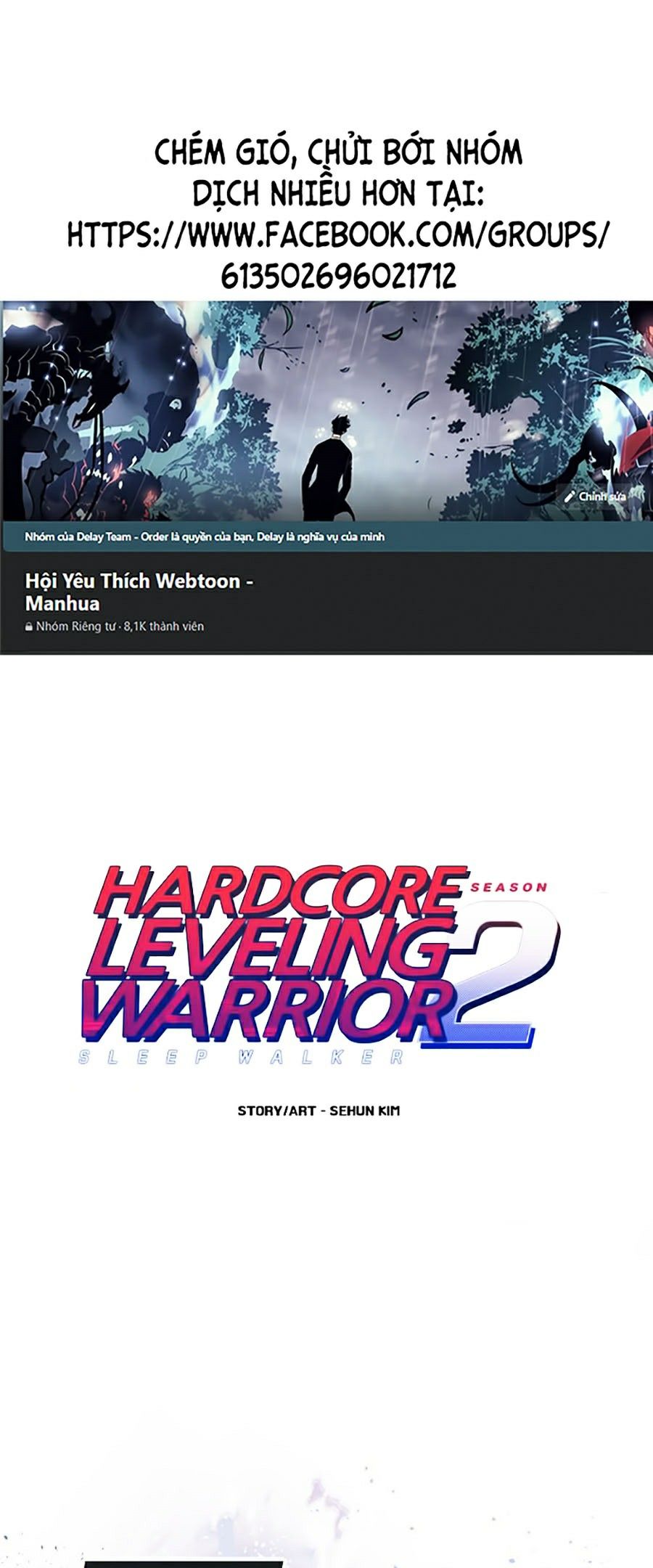 Hard Core Leveling Warrior Ss2 Chapter 98 - Trang 0