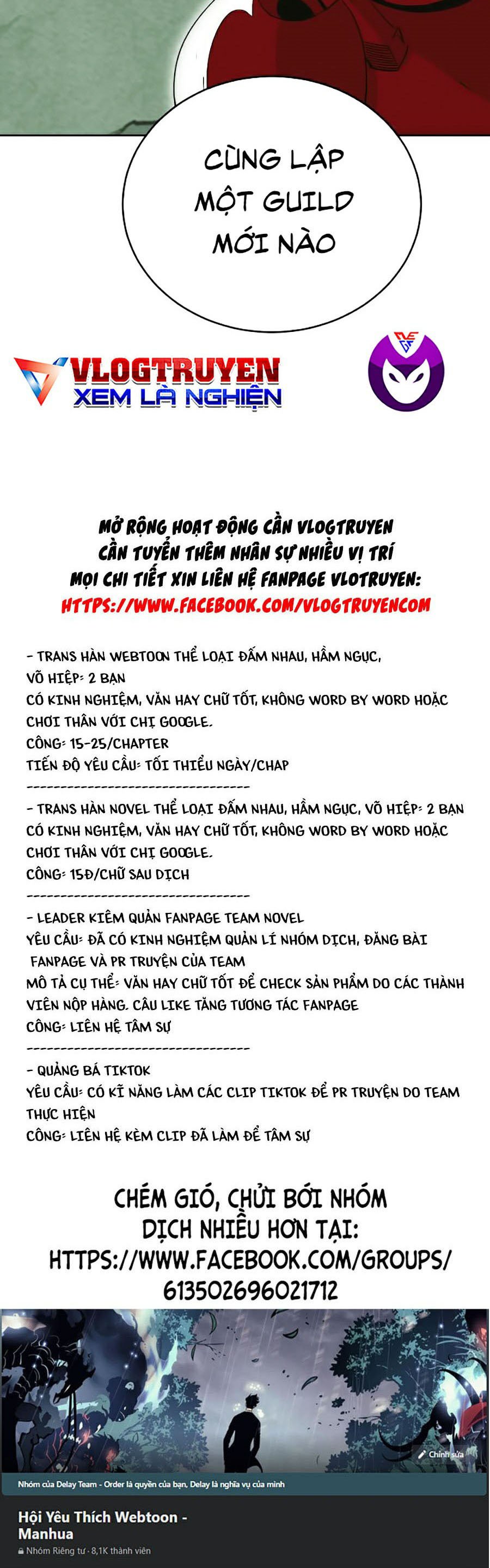 Hard Core Leveling Warrior Ss2 Chapter 104 - Trang 79
