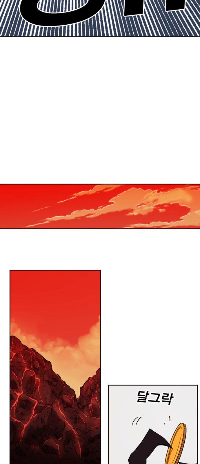 Hard Core Leveling Warrior Ss2 Chapter 36 - Trang 10