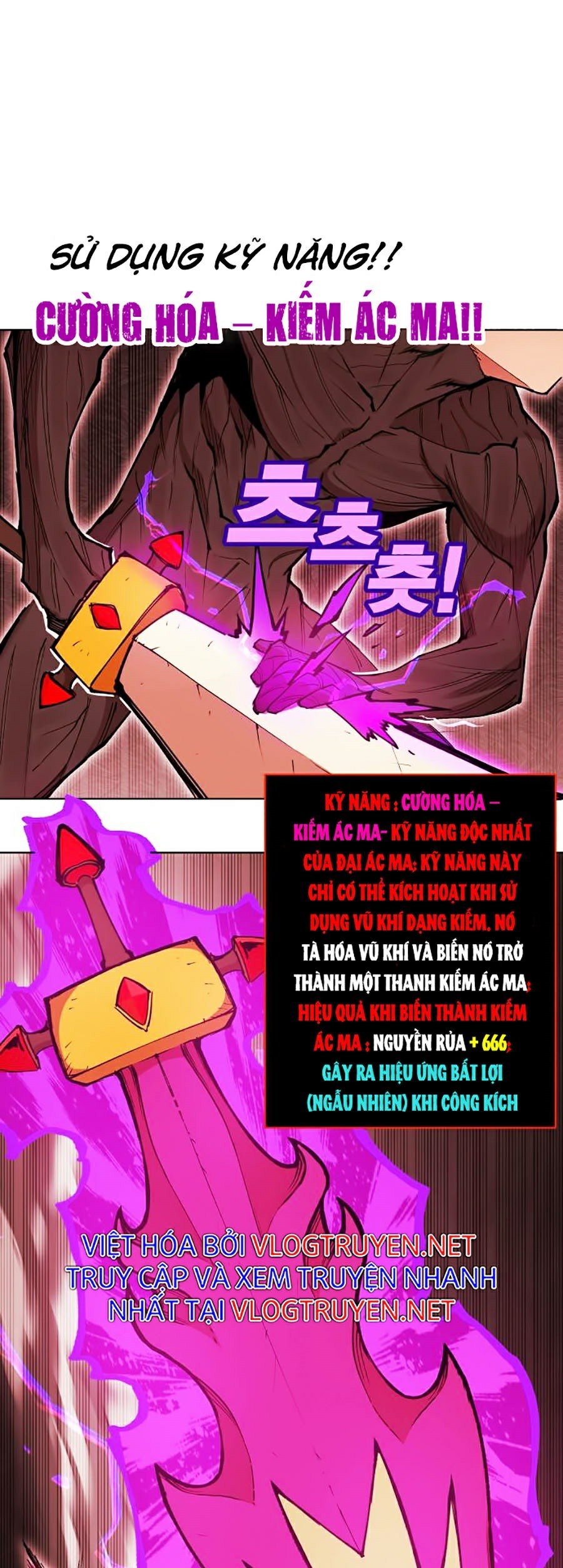 Hard Core Leveling Warrior Ss2 Chapter 95 - Trang 17