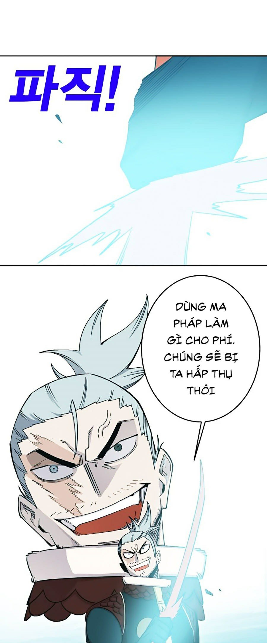 Hard Core Leveling Warrior Ss2 Chapter 104 - Trang 27