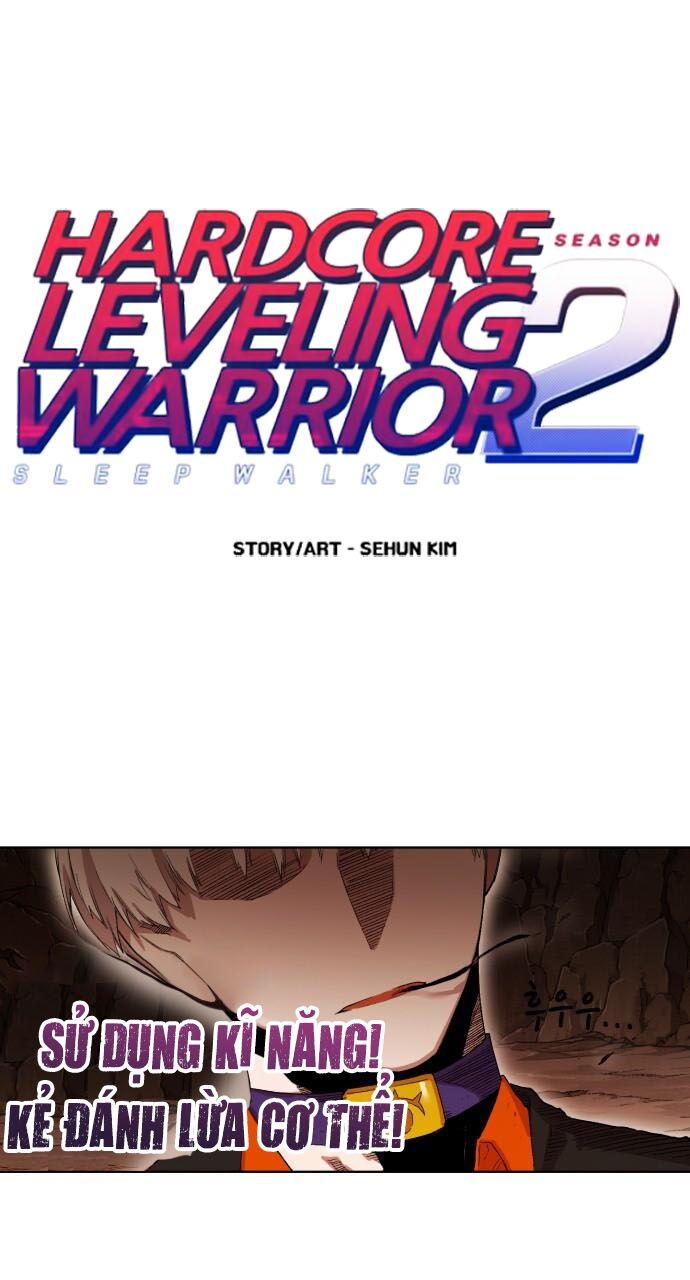Hard Core Leveling Warrior Ss2 Chapter 57 - Trang 0