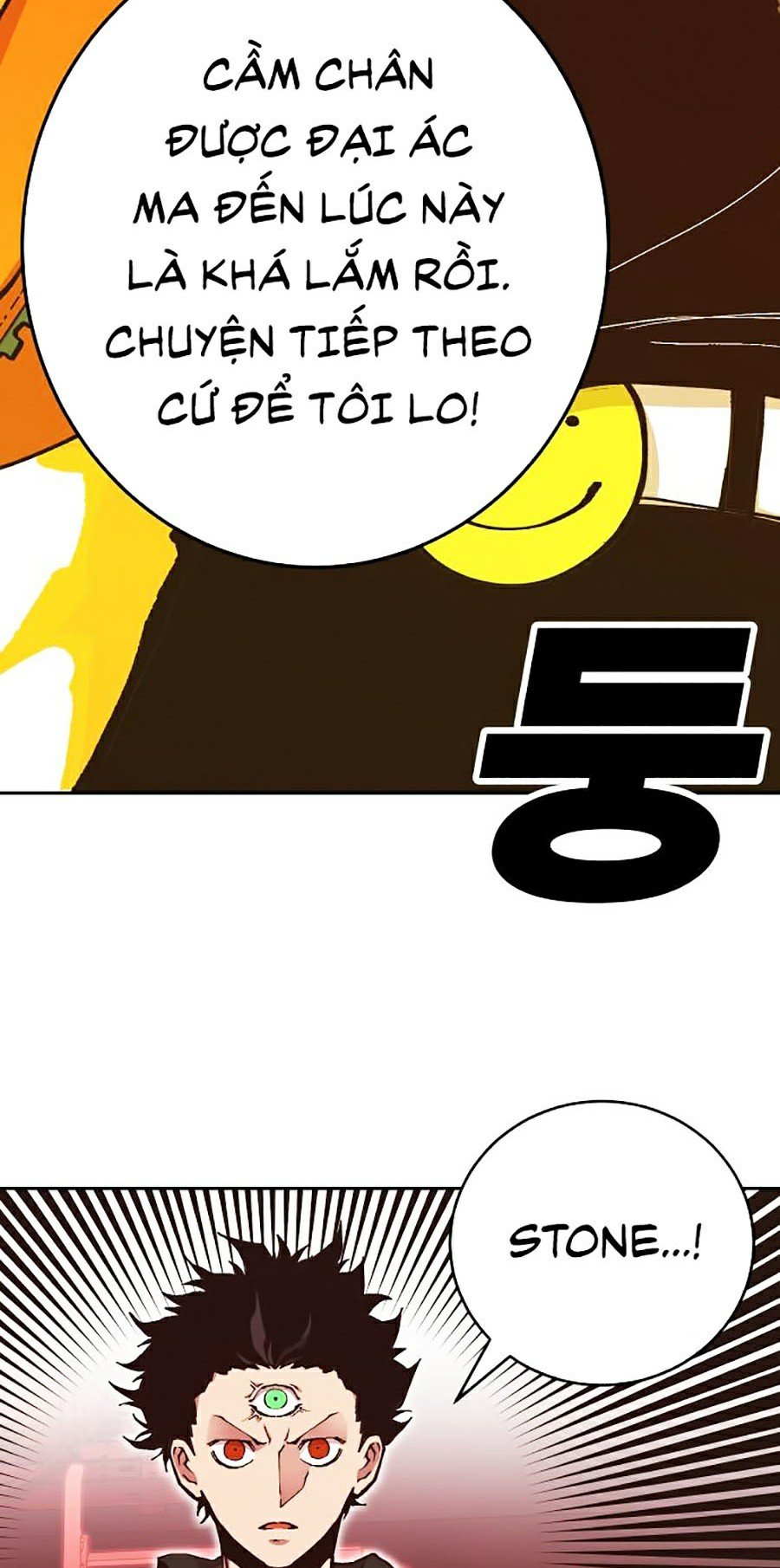 Hard Core Leveling Warrior Ss2 Chapter 102 - Trang 67