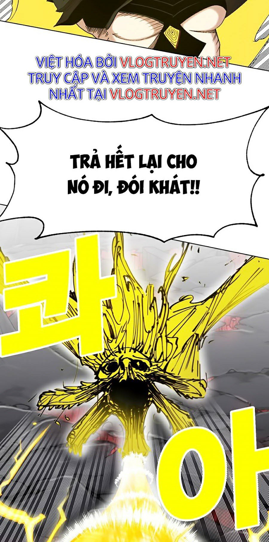 Hard Core Leveling Warrior Ss2 Chapter 93 - Trang 9