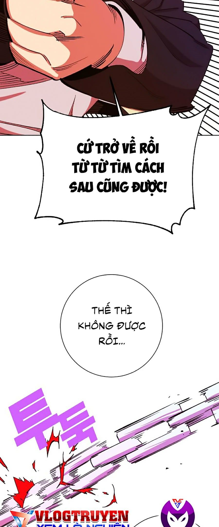 Hard Core Leveling Warrior Ss2 Chapter 98 - Trang 17
