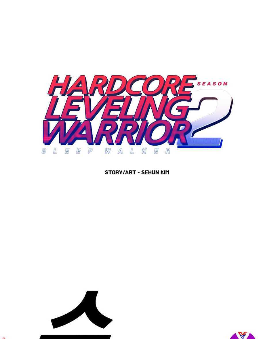 Hard Core Leveling Warrior Ss2 Chapter 64 - Trang 0
